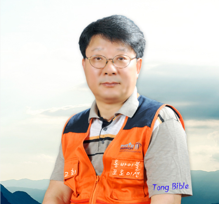 김경찬 목사